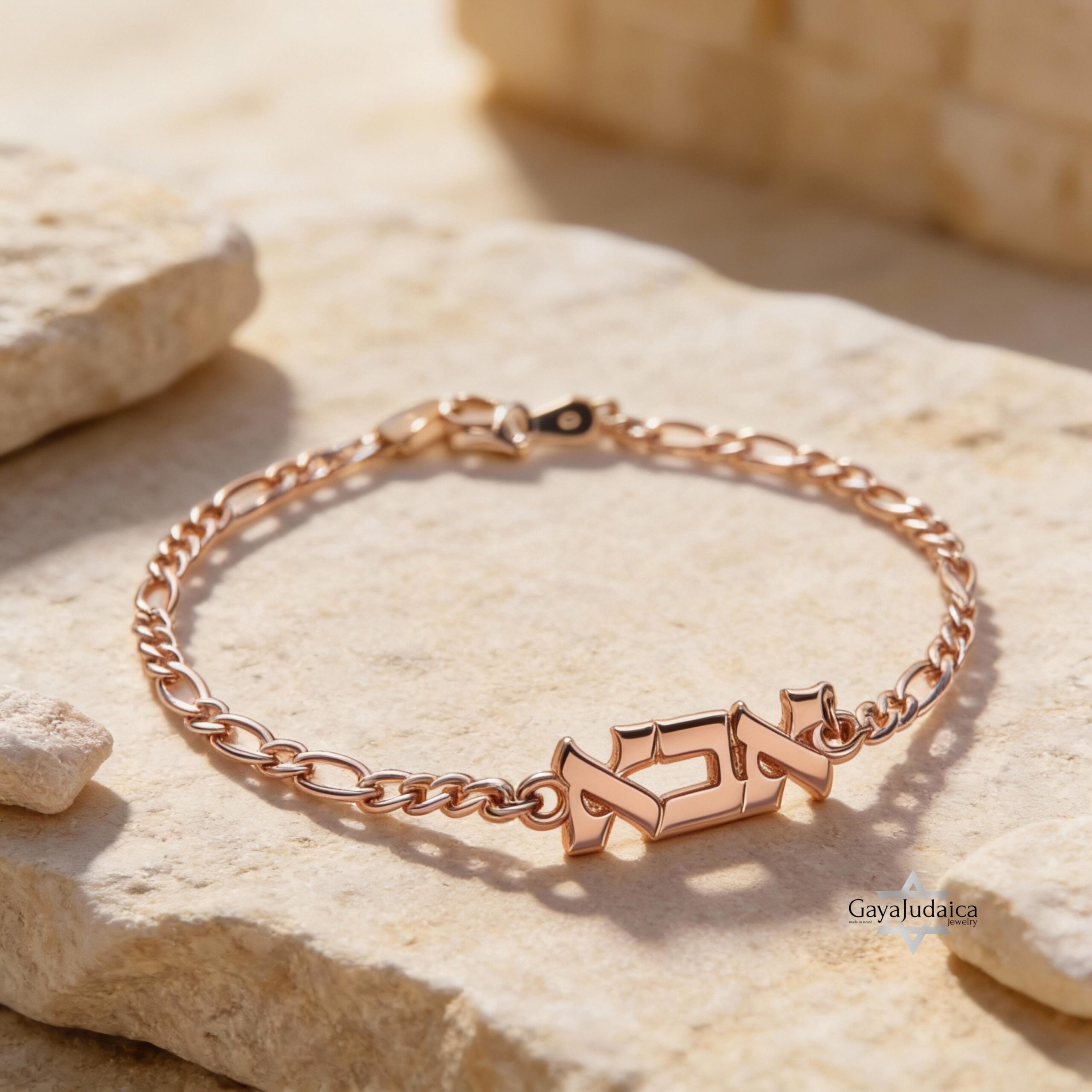 Hebrew Name Bracelet Sterling Silver, Figaro Chain, Personalized Letters Hebrew Name Bracelet Sterling Silver, Figaro Chain, Personalized Letters