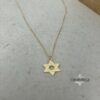 14K Gold Star of David Necklace: Handmade Judaica Jewelry, Israel - handmade in Israel