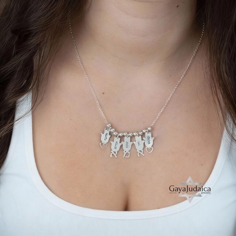 Multiple Name Necklace Sterling Silver, Engraved Hamsa Charms in Hebrew, 3 to 8 Pendants - handmade in Israel
