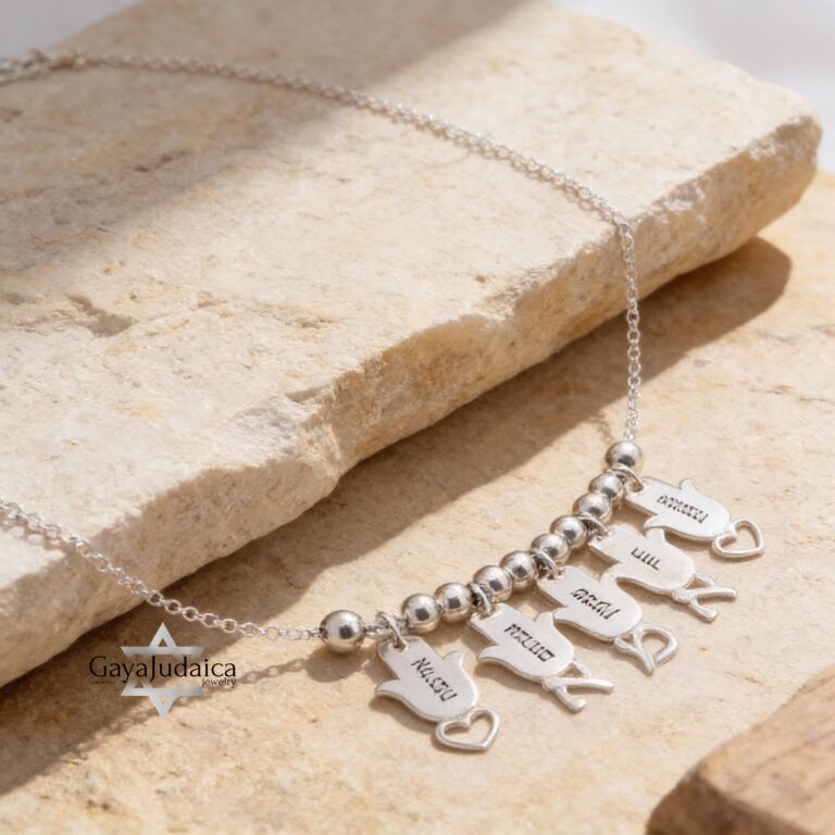 Multiple Name Necklace Sterling Silver, Engraved Hamsa Charms in Hebrew, 3 to 8 Pendants