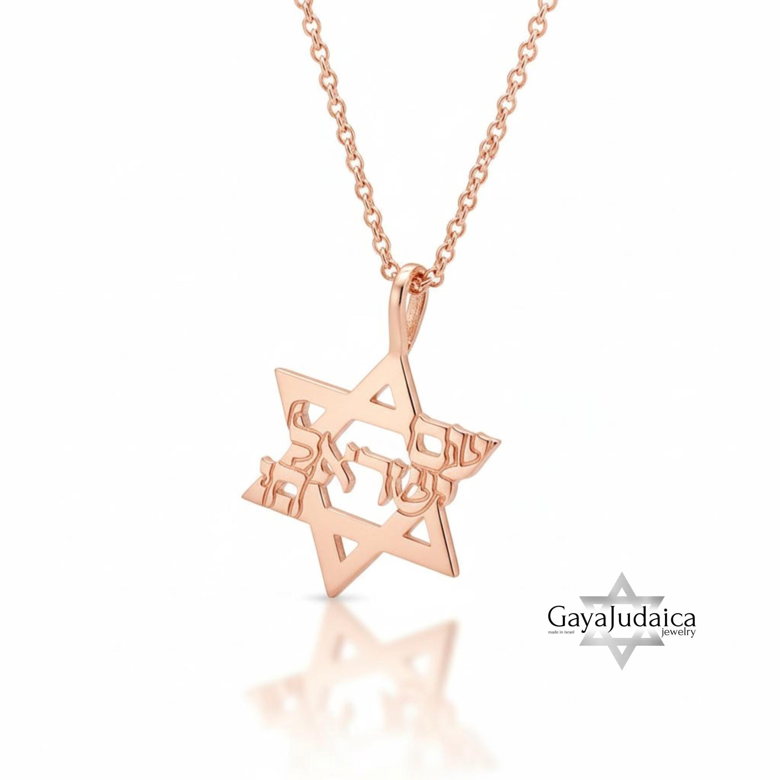 Am Yisrael Chai Star of David Necklace, Sterling Silver Hebrew Letters Am Yisrael Chai Star of David Necklace, Sterling Silver Hebrew Letters