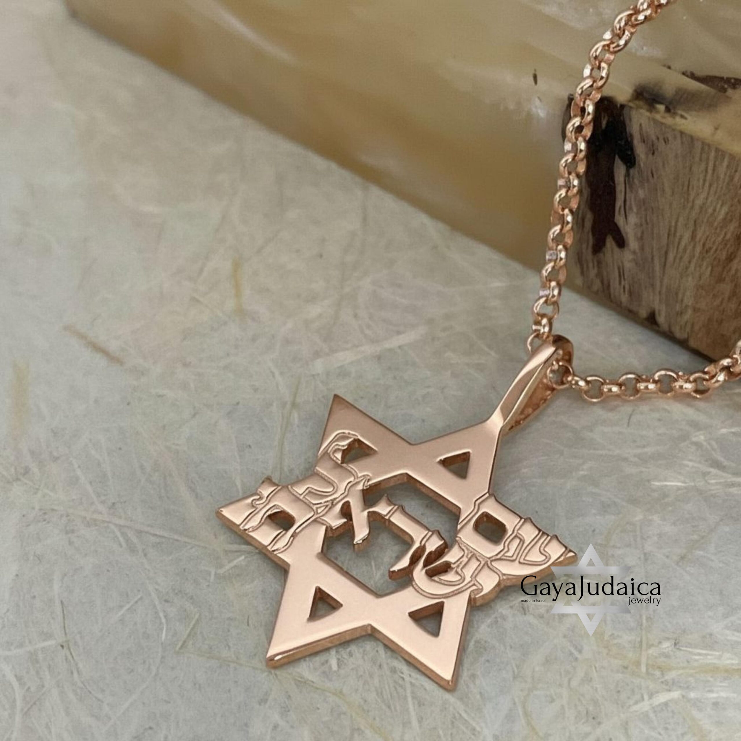 Am Yisrael Chai Star of David Necklace, Sterling Silver Hebrew Letters Am Yisrael Chai Star of David Necklace, Sterling Silver Hebrew Letters