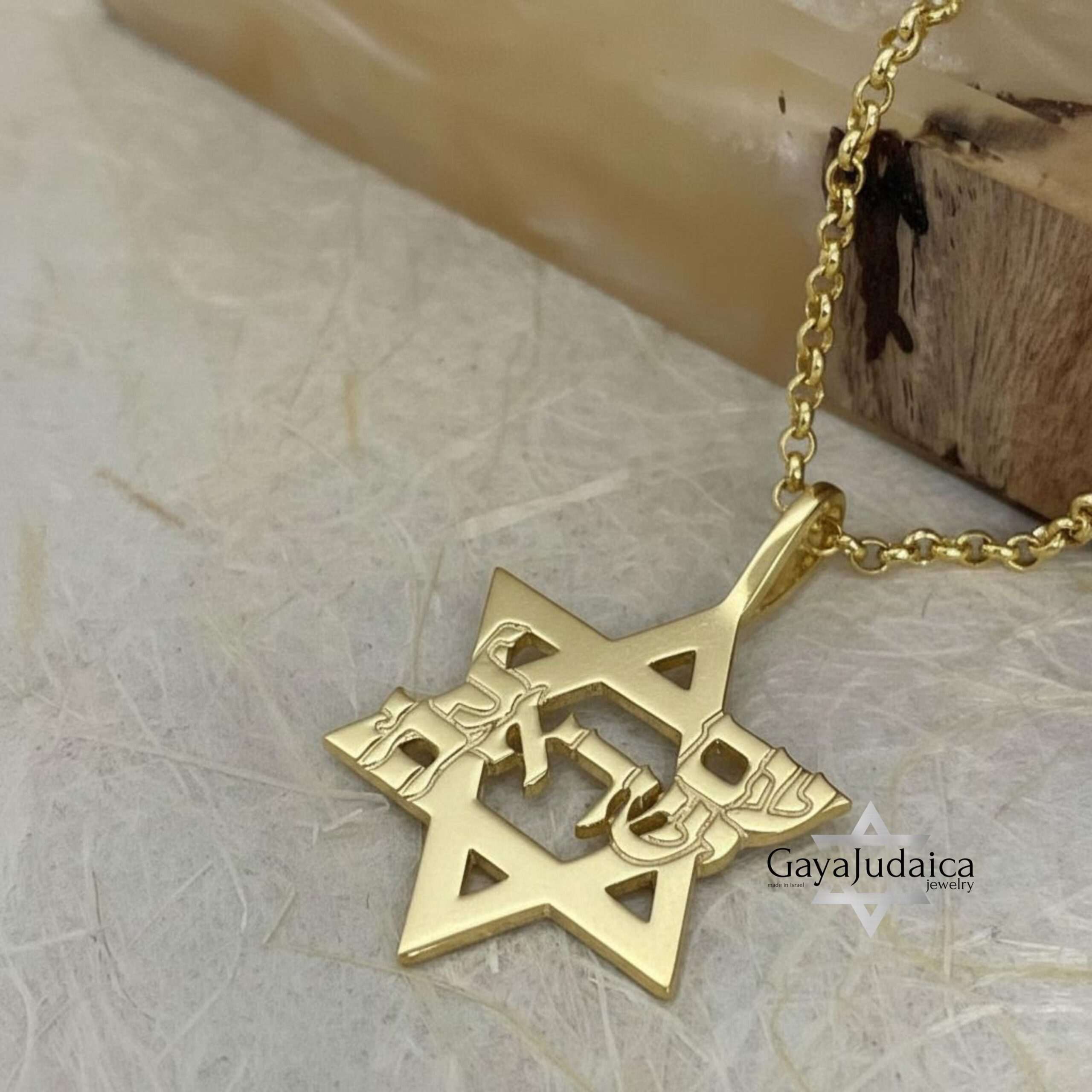Am Yisrael Chai Star of David Necklace, Sterling Silver Hebrew Letters Am Yisrael Chai Star of David Necklace, Sterling Silver Hebrew Letters