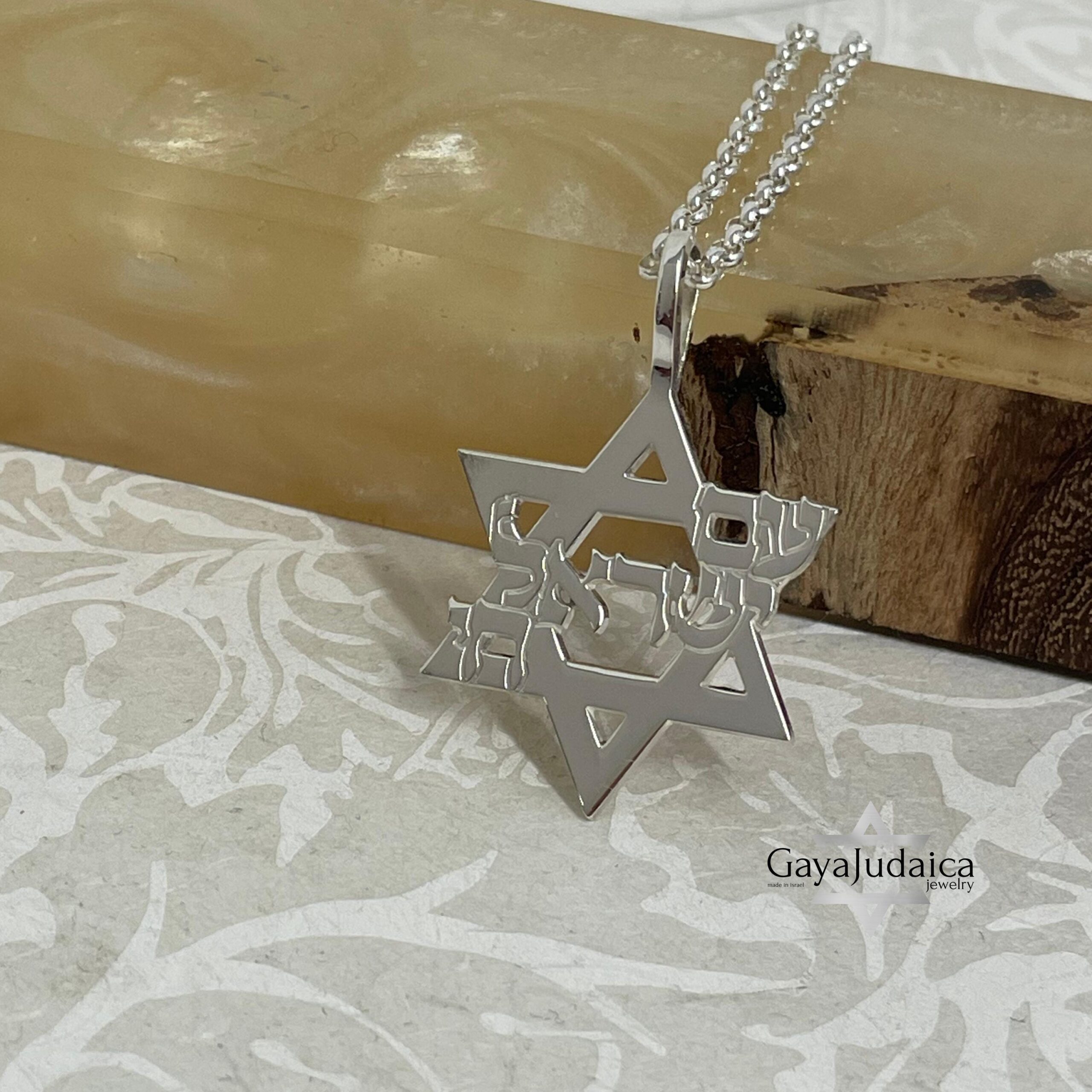 Am Yisrael Chai Star of David Necklace, Sterling Silver Hebrew Letters Am Yisrael Chai Star of David Necklace, Sterling Silver Hebrew Letters