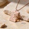 Custom Hebrew Engraved Star of David Necklace: Sterling Silver IDF Tag - handmade in Israel