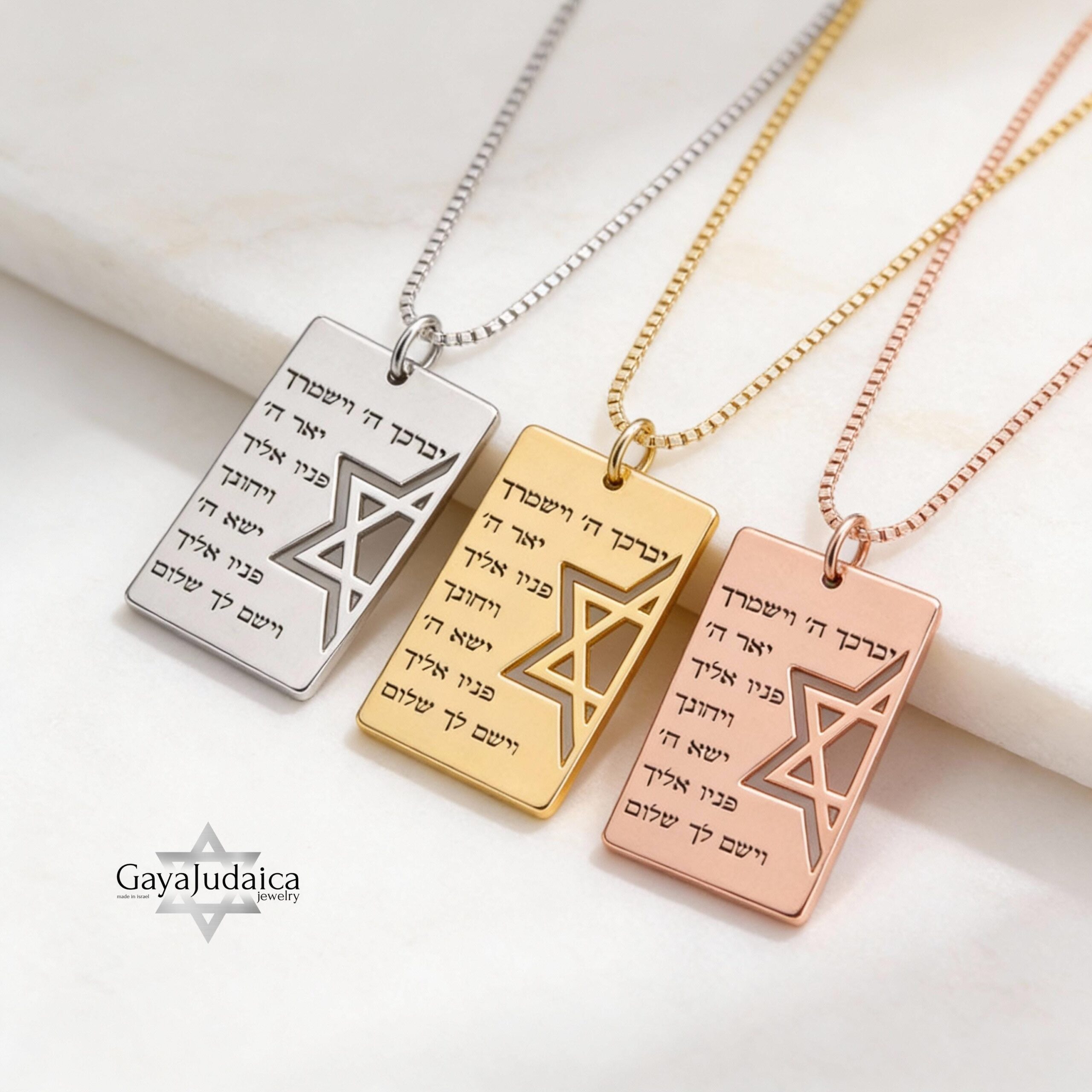 Custom Hebrew Engraved Star of David Necklace, Sterling Silver IDF Tag Custom Hebrew Engraved Star of David Necklace, Sterling Silver IDF Tag
