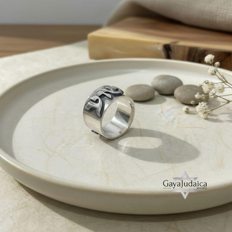 Custom Hebrew name ring in sterling silver, wide band
