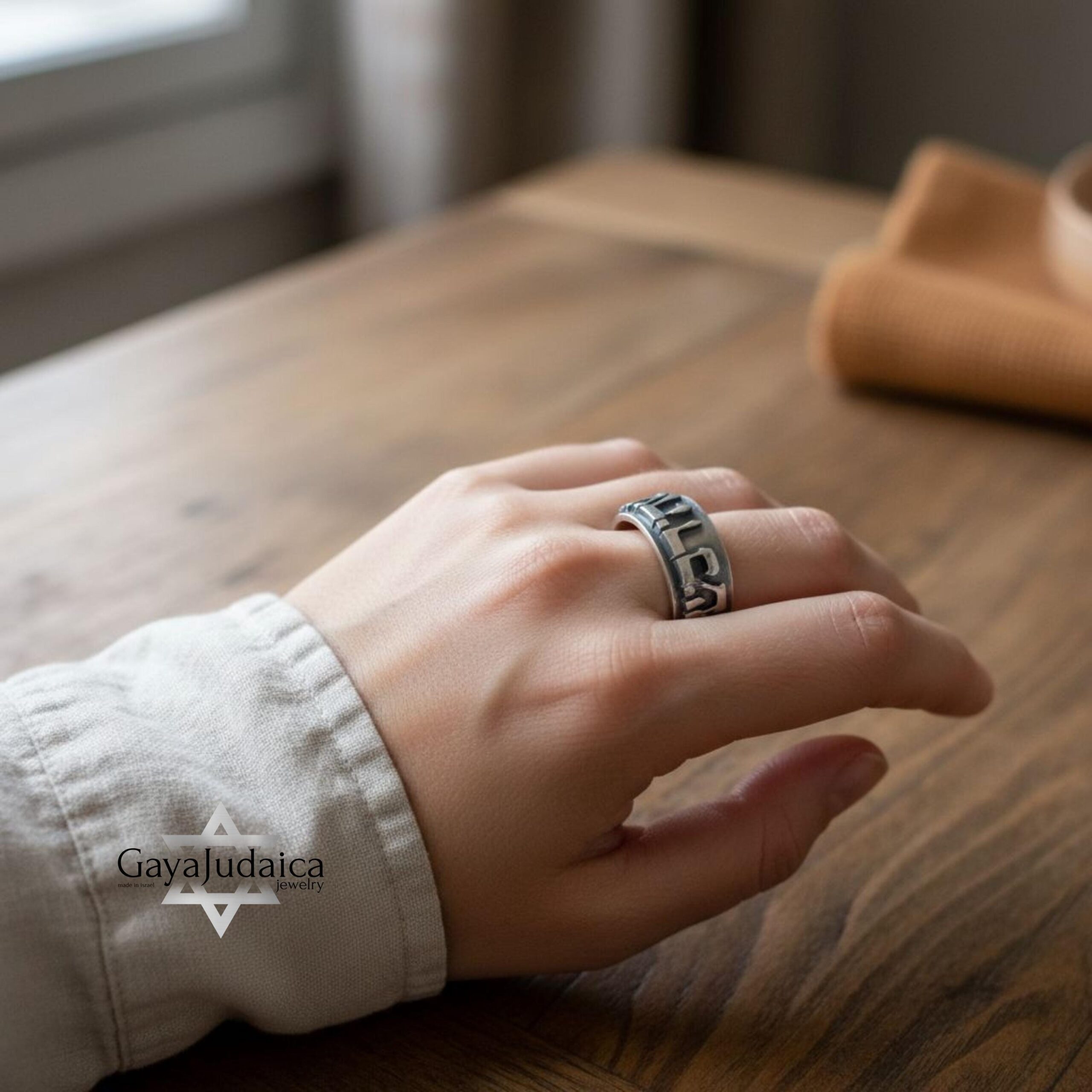 Hebrew Name Ring, Custom Sterling Silver Band, 8 to 14 mm Hebrew Name Ring, Custom Sterling Silver Band, 8 to 14 mm