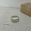 Hebrew Bible Verse Ring 10mm: Two Tone 14K Gold & Sterling Silver Wedding Band - handmade in Israel