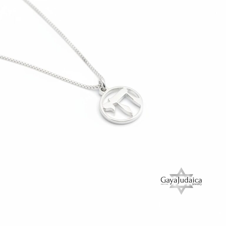 Mini Chai pendant necklace in sterling silver