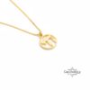 10mm Chai pendant, handmade in Israel