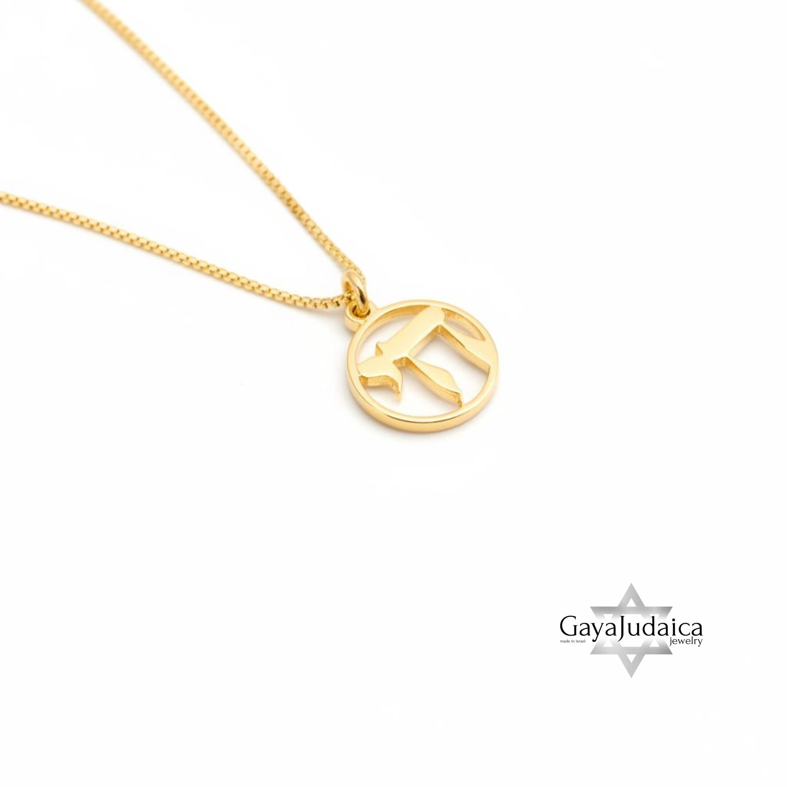Mini Chai Pendant Necklace, Sterling Silver 10mm Chai Mini Chai Pendant Necklace, Sterling Silver 10mm Chai