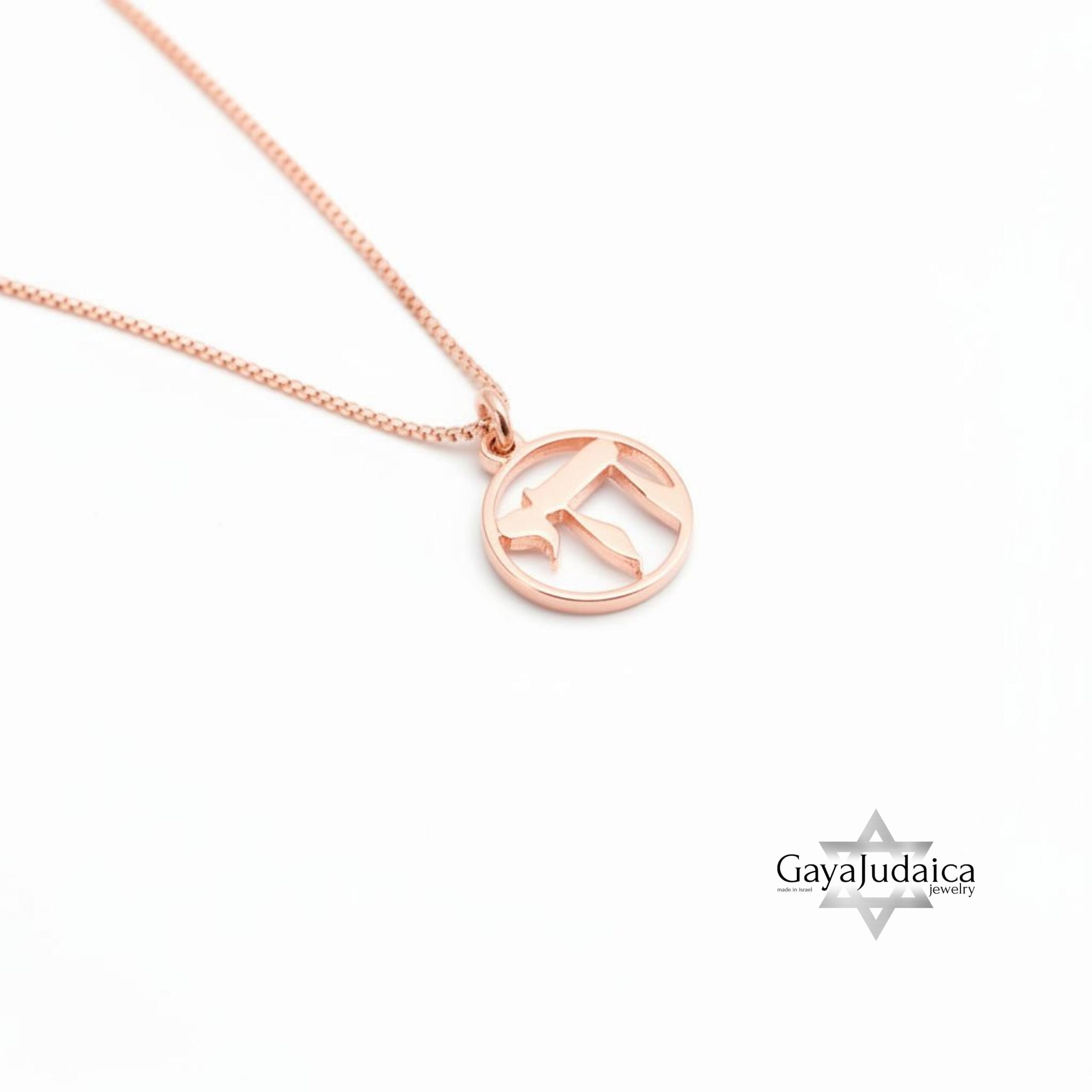 Mini Chai Pendant Necklace, Sterling Silver 10mm Chai Mini Chai Pendant Necklace, Sterling Silver 10mm Chai
