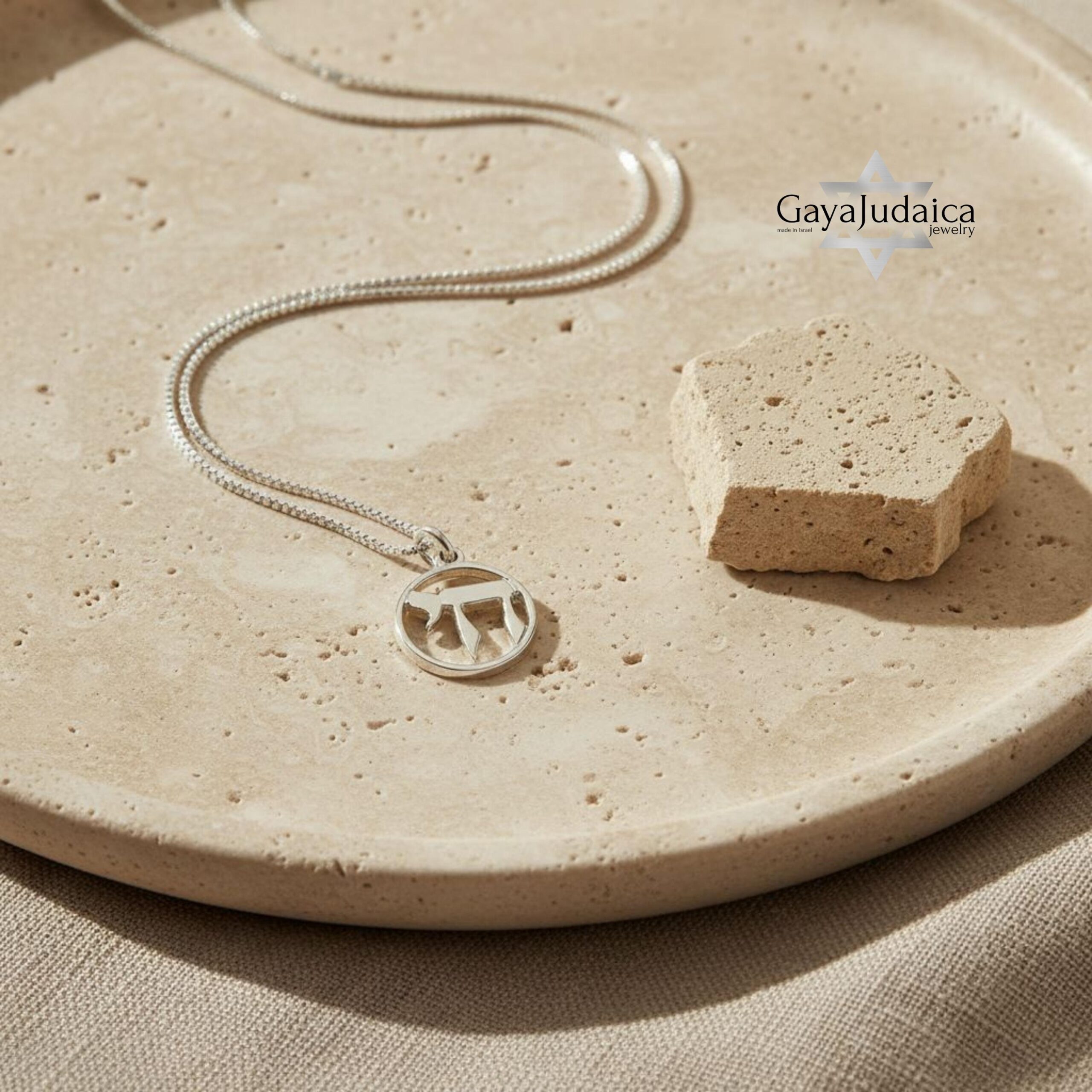 Mini Chai Pendant Necklace, Sterling Silver 10mm Chai Mini Chai Pendant Necklace, Sterling Silver 10mm Chai