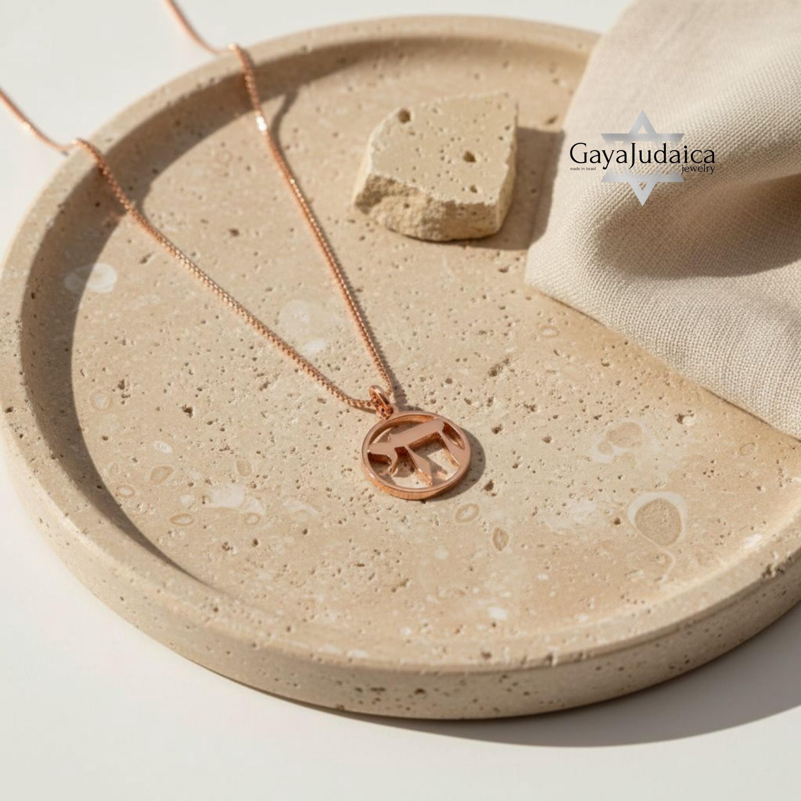 Mini Chai Pendant Necklace, Sterling Silver 10mm Chai Mini Chai Pendant Necklace, Sterling Silver 10mm Chai