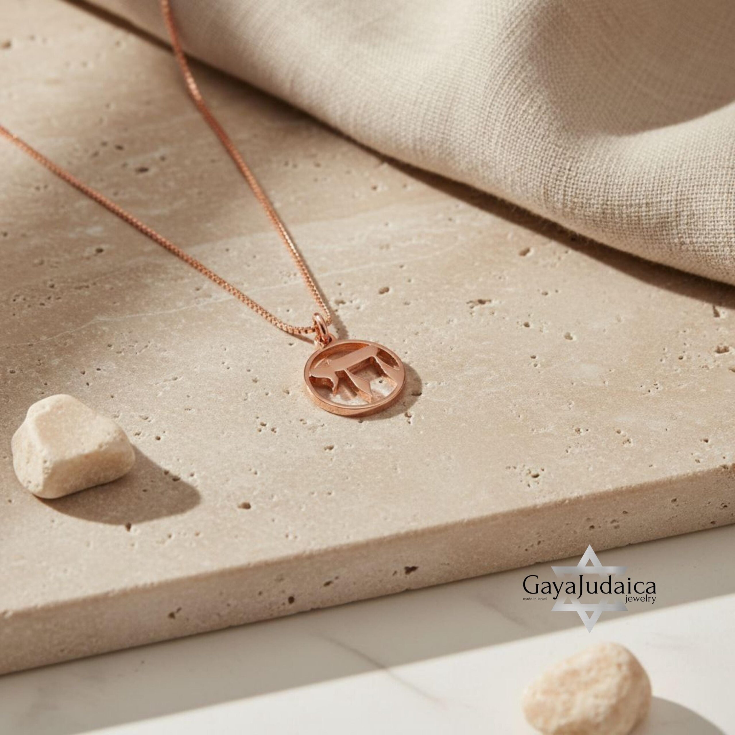 Mini Chai Pendant Necklace, Sterling Silver 10mm Chai Mini Chai Pendant Necklace, Sterling Silver 10mm Chai