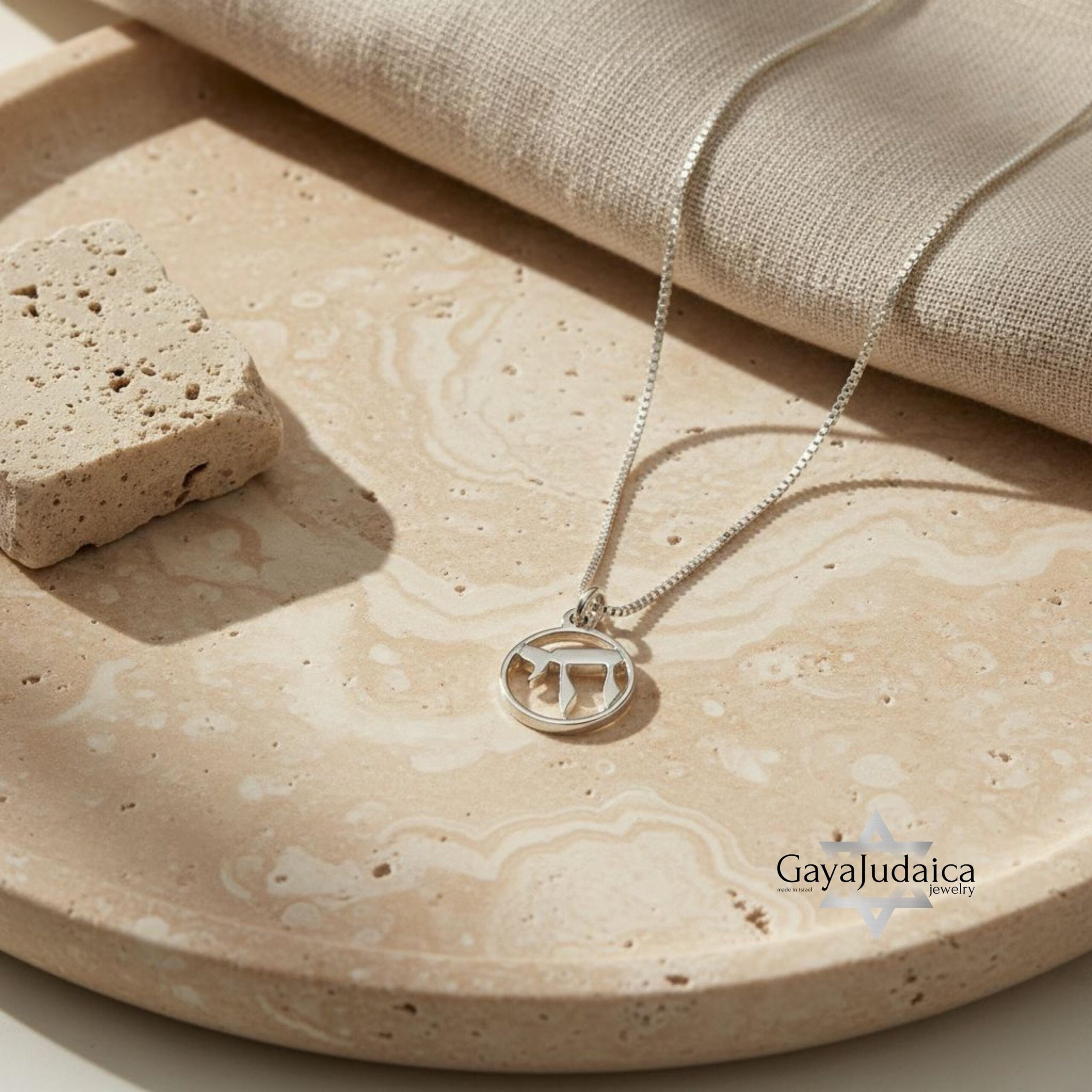 Mini Chai Pendant Necklace, Sterling Silver 10mm Chai Mini Chai Pendant Necklace, Sterling Silver 10mm Chai