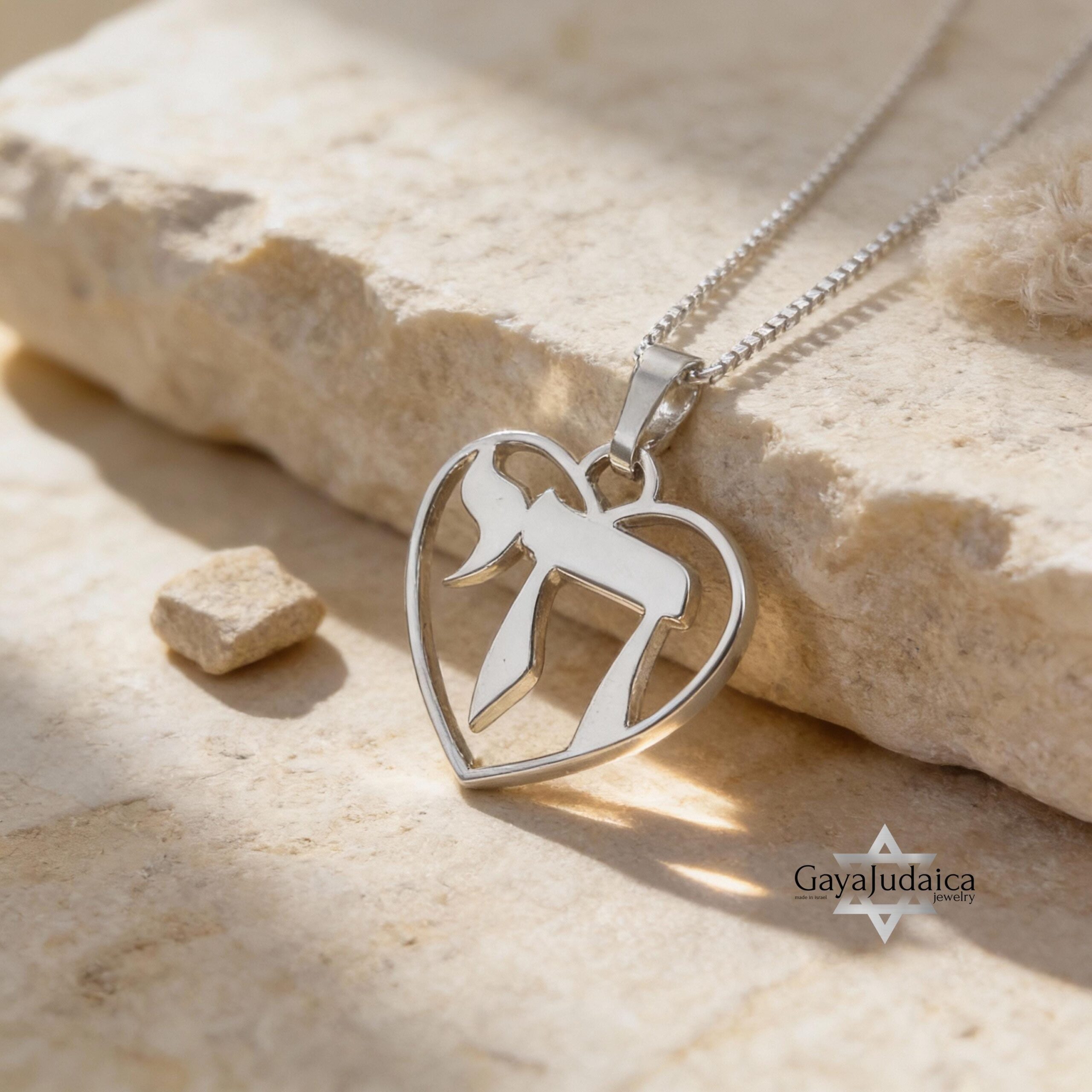 Chai Heart Necklace Sterling Silver, Cutout Hebrew Life Symbol, 21mm Judaica Pendant Chai Heart Necklace Sterling Silver, Cutout Hebrew Life Symbol, 21mm Judaica Pendant