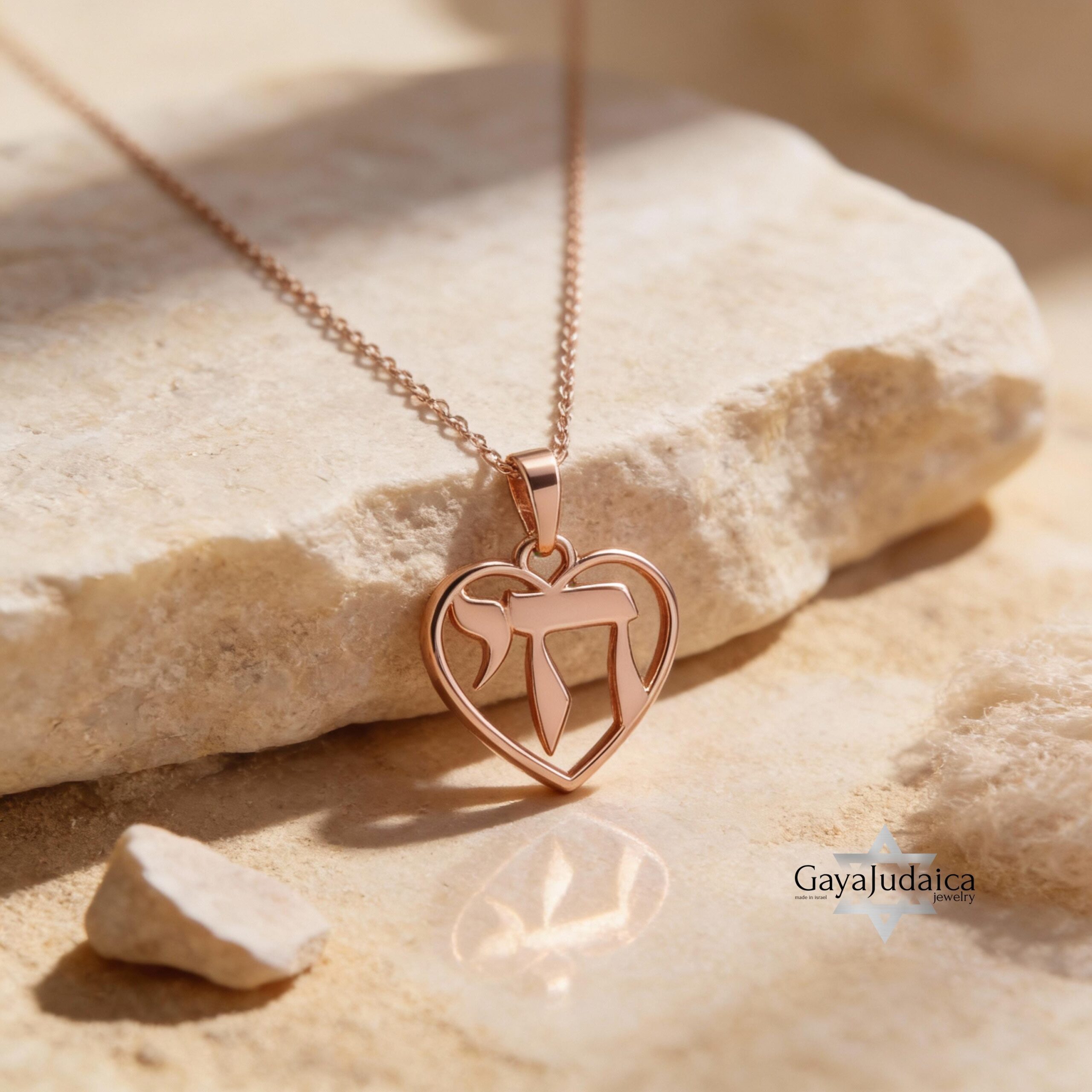 Chai Heart Necklace Sterling Silver, Cutout Hebrew Life Symbol, 21mm Judaica Pendant Chai Heart Necklace Sterling Silver, Cutout Hebrew Life Symbol, 21mm Judaica Pendant