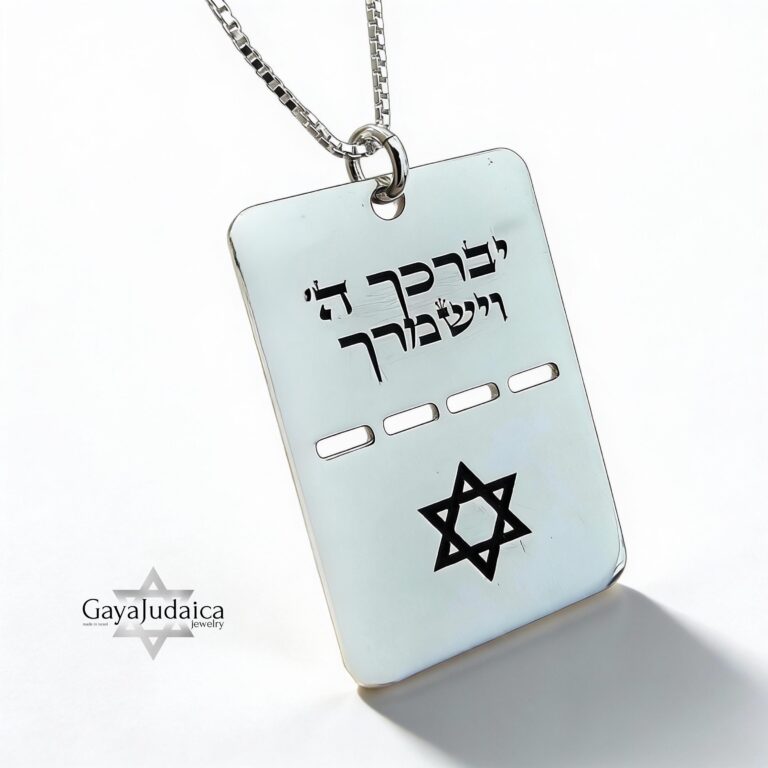 Personalized gold dog tag, handmade in Israel