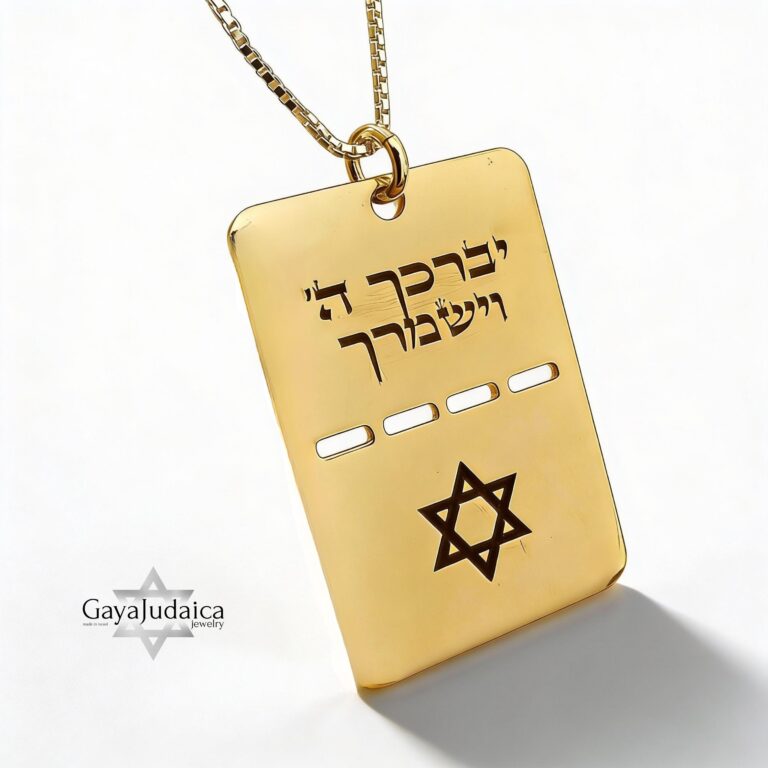 14K solid gold IDF dog tag necklace