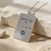 Personalized gold dog tag, handmade in Israel
