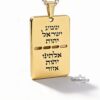 Personalized gold dog tag, handmade in Israel
