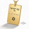 Personalized gold dog tag, handmade in Israel