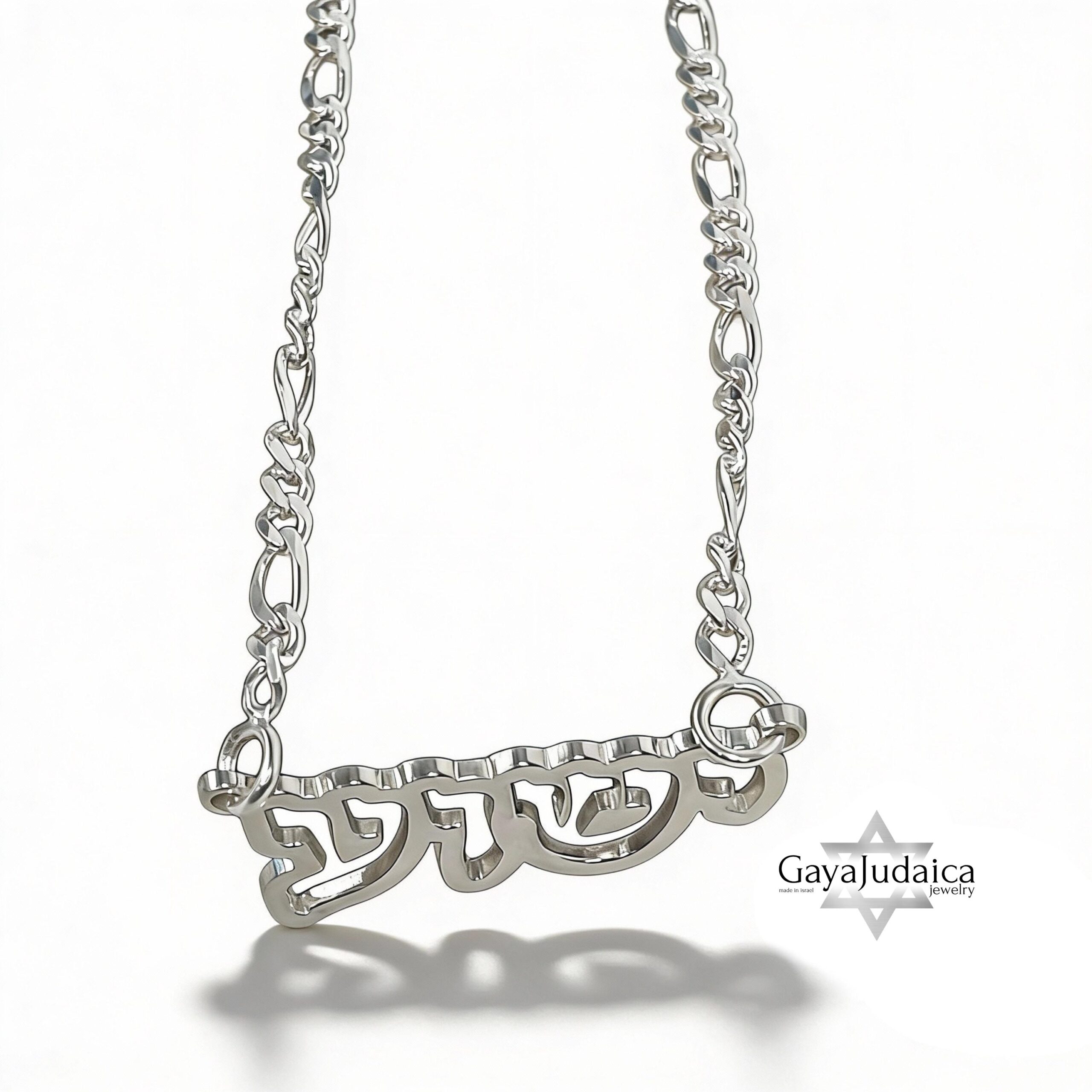 Custom Hebrew Name Necklace, Sterling Silver Open Design, Jewish Gift-Mother's Day Gift Custom Hebrew Name Necklace, Sterling Silver Open Design, Jewish Gift-Mother's Day Gift