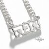 Custom Hebrew Name Necklace: Sterling Silver Open Design, Jewish Gift-Mother's Day Gift - handmade in Israel