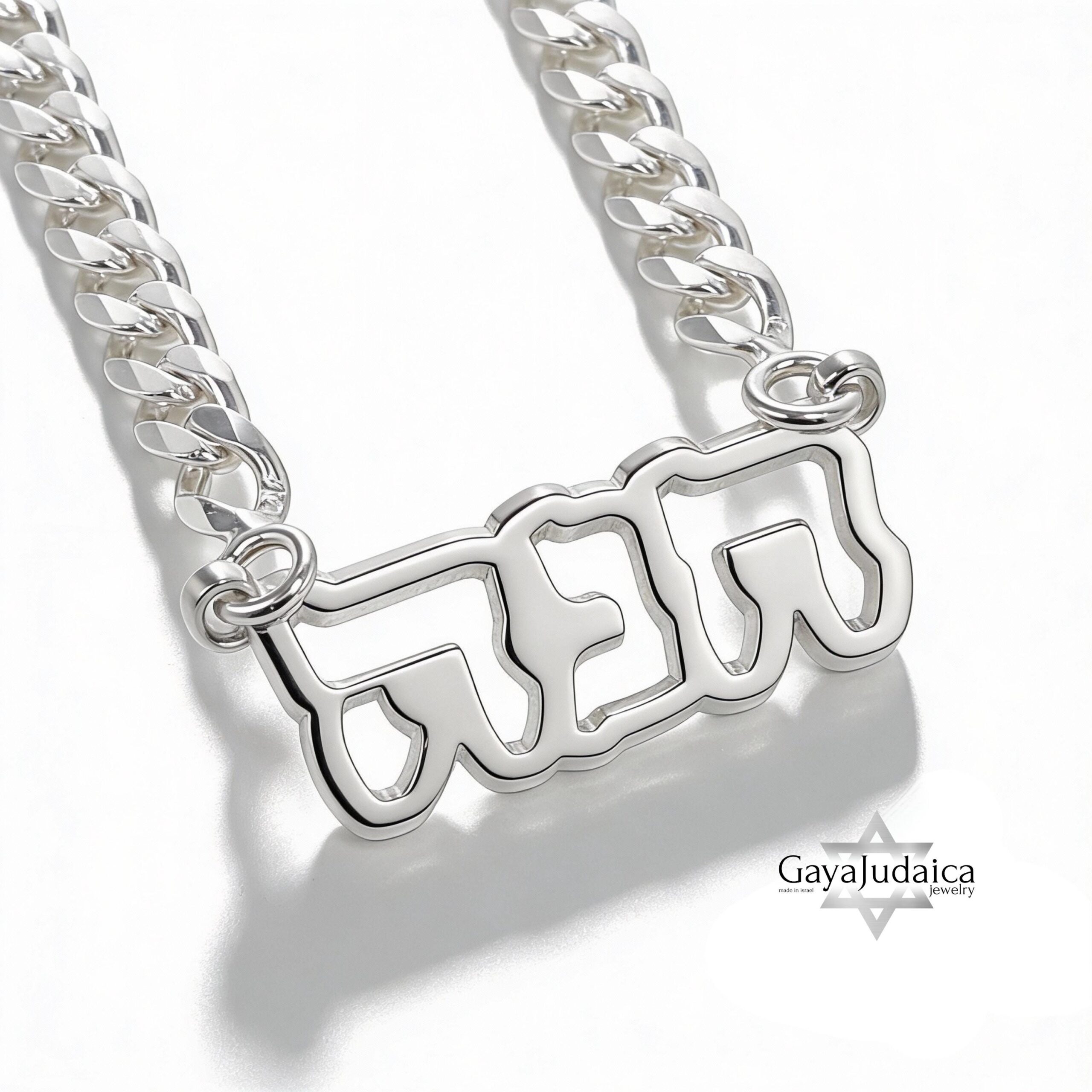 Custom Hebrew Name Necklace, Sterling Silver Open Design, Jewish Gift-Mother's Day Gift Custom Hebrew Name Necklace, Sterling Silver Open Design, Jewish Gift-Mother's Day Gift