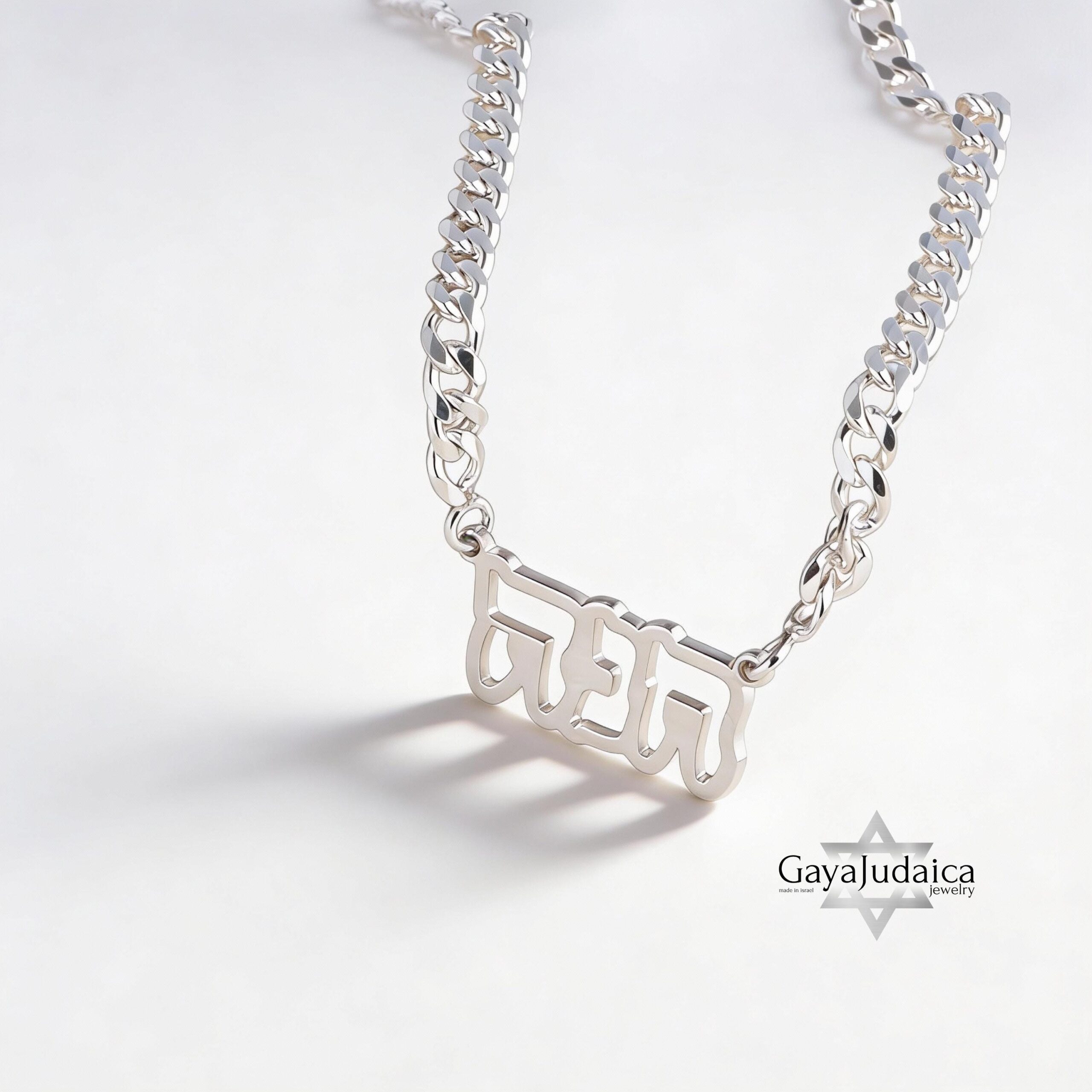 Custom Hebrew Name Necklace, Sterling Silver Open Design, Jewish Gift-Mother's Day Gift Custom Hebrew Name Necklace, Sterling Silver Open Design, Jewish Gift-Mother's Day Gift