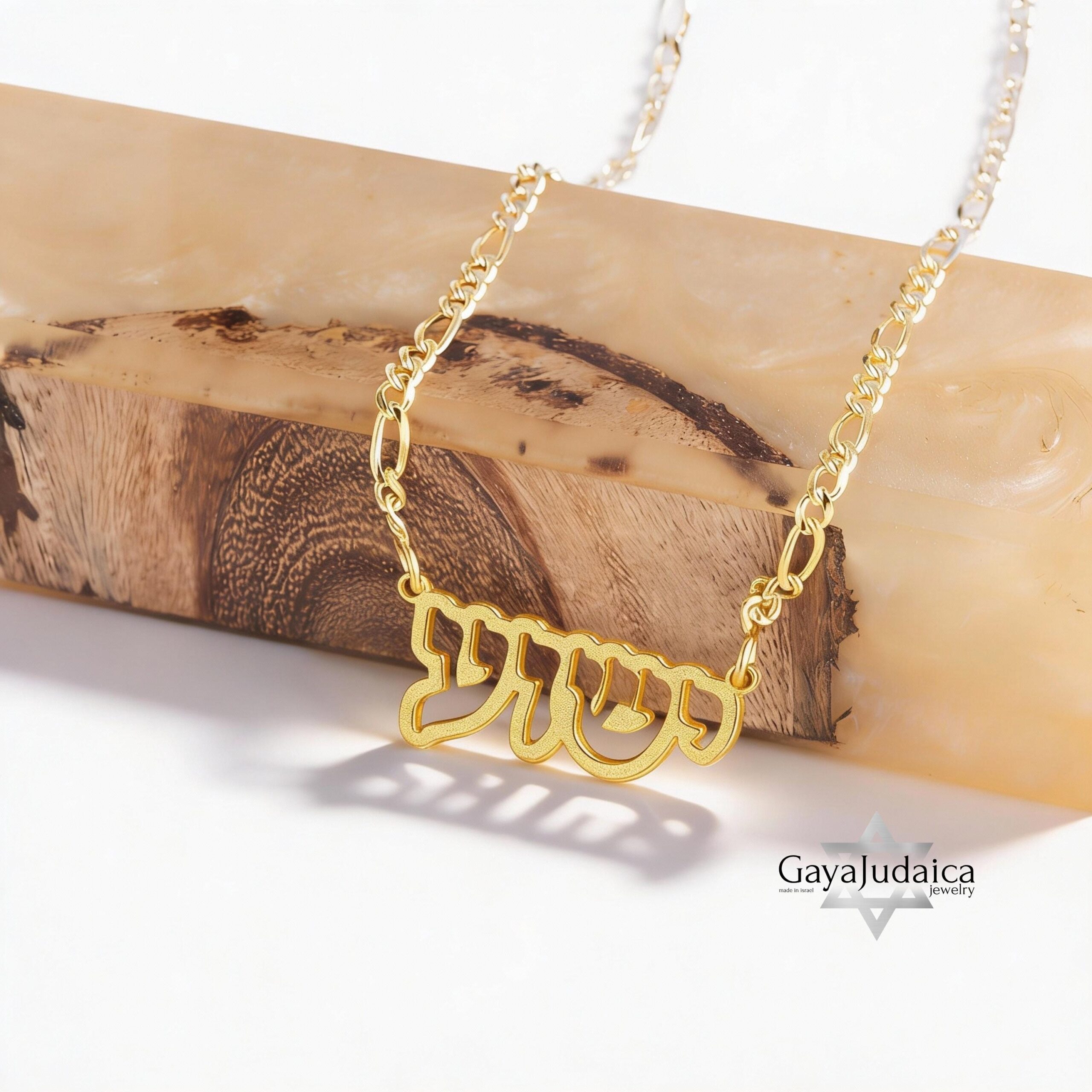 Custom Hebrew Name Necklace, Sterling Silver Open Design, Jewish Gift-Mother's Day Gift Custom Hebrew Name Necklace, Sterling Silver Open Design, Jewish Gift-Mother's Day Gift