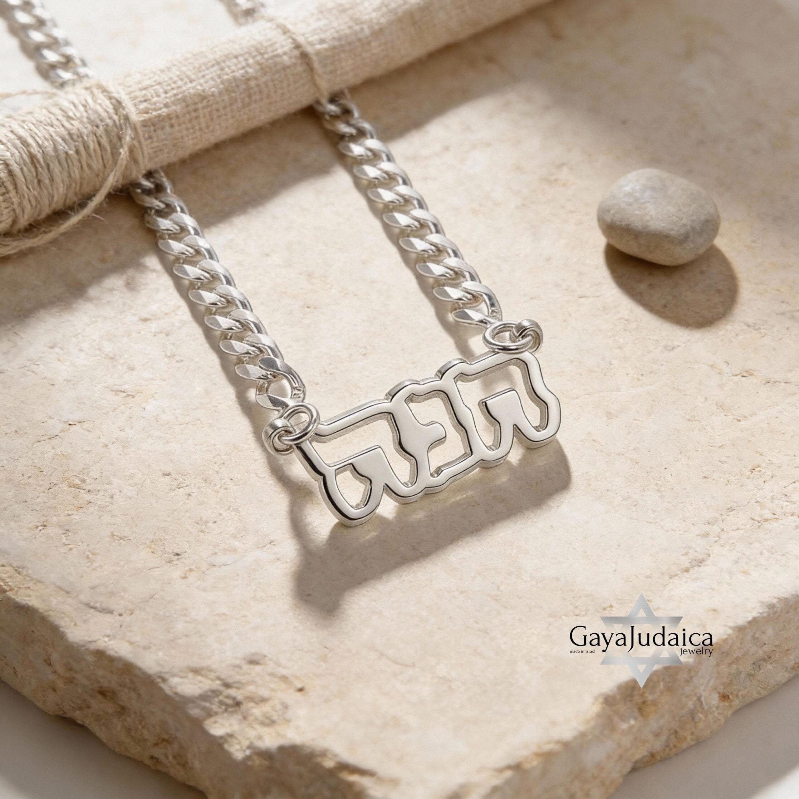 Custom Hebrew Name Necklace, Sterling Silver Open Design, Jewish Gift-Mother's Day Gift Custom Hebrew Name Necklace, Sterling Silver Open Design, Jewish Gift-Mother's Day Gift