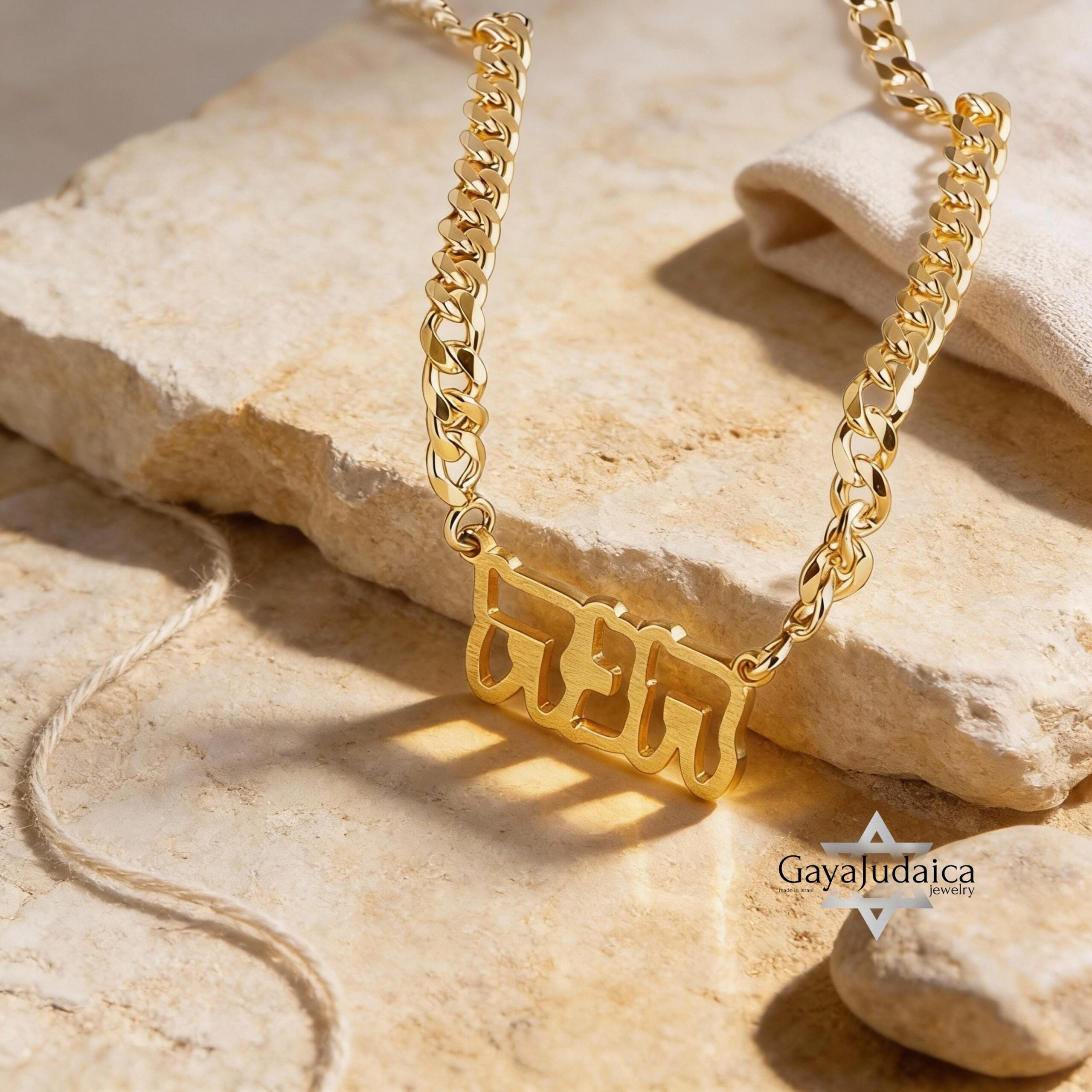 Custom Hebrew Name Necklace, Sterling Silver Open Design, Jewish Gift-Mother's Day Gift Custom Hebrew Name Necklace, Sterling Silver Open Design, Jewish Gift-Mother's Day Gift