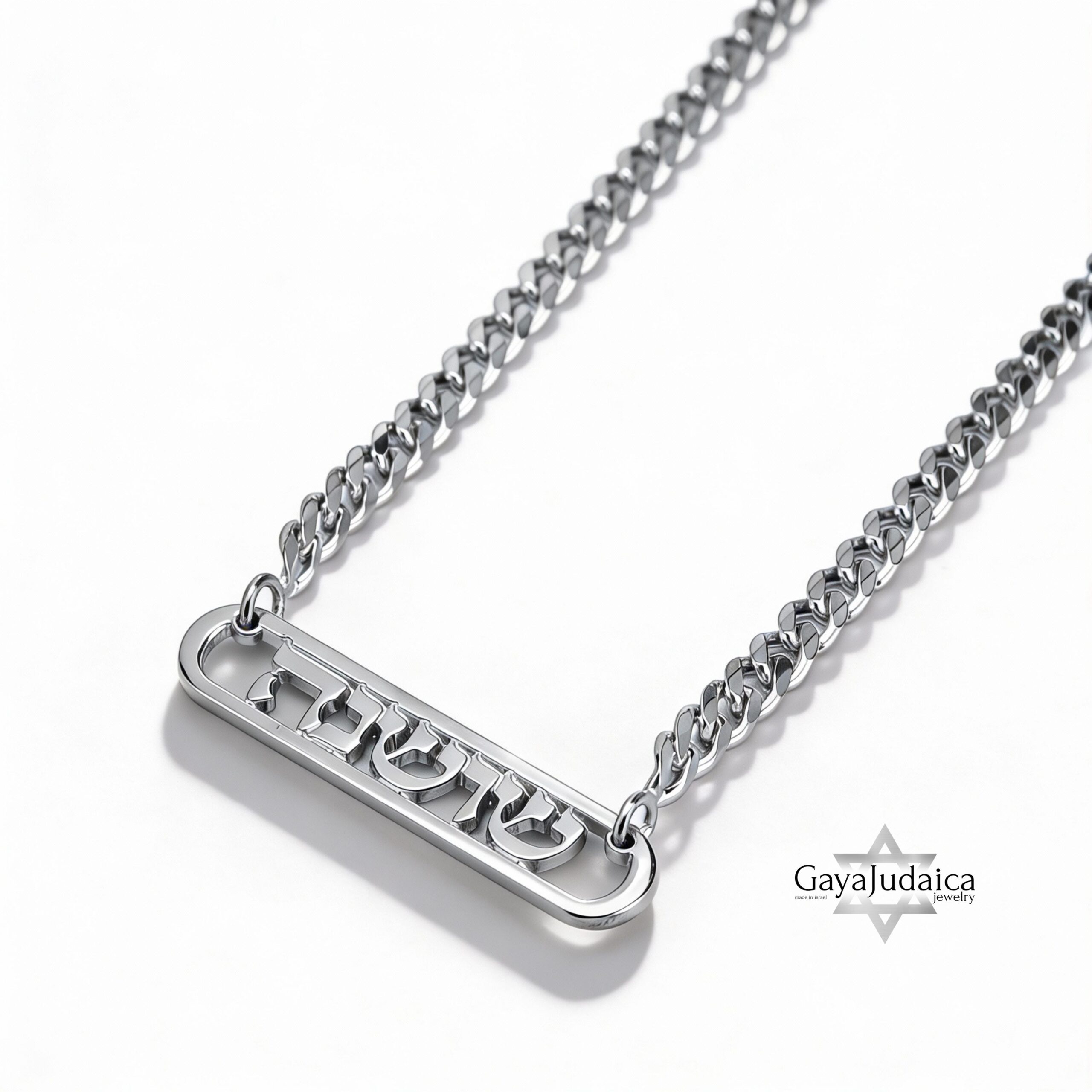 Personalized Hebrew Name Necklace, Sterling Silver Cuban Chain, Jewish Jewelry-Mother's Day Gi Personalized Hebrew Name Necklace, Sterling Silver Cuban Chain, Jewish Jewelry-Mother's Day Gi