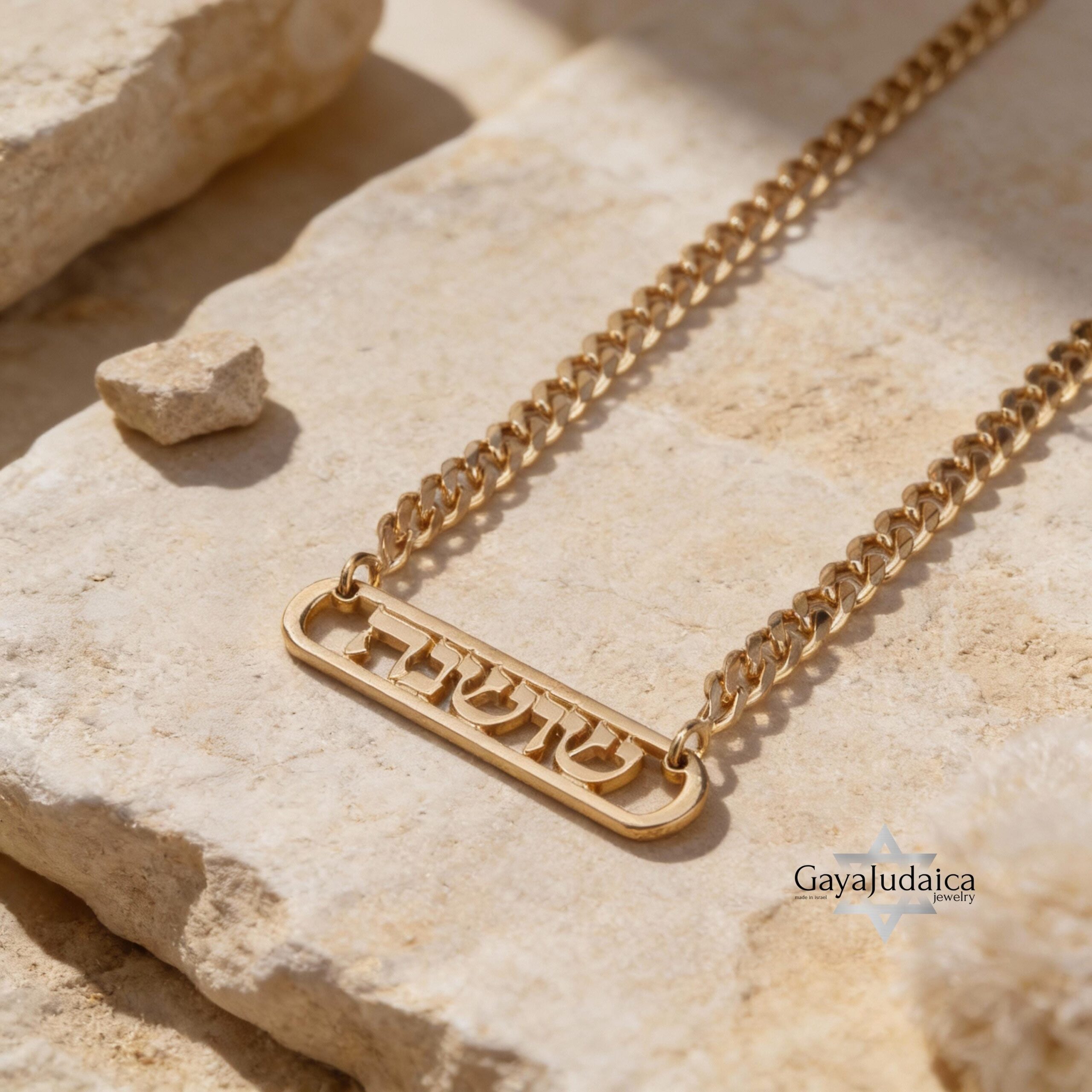 Personalized Hebrew Name Necklace, Sterling Silver Cuban Chain, Jewish Jewelry-Mother's Day Gi Personalized Hebrew Name Necklace, Sterling Silver Cuban Chain, Jewish Jewelry-Mother's Day Gi