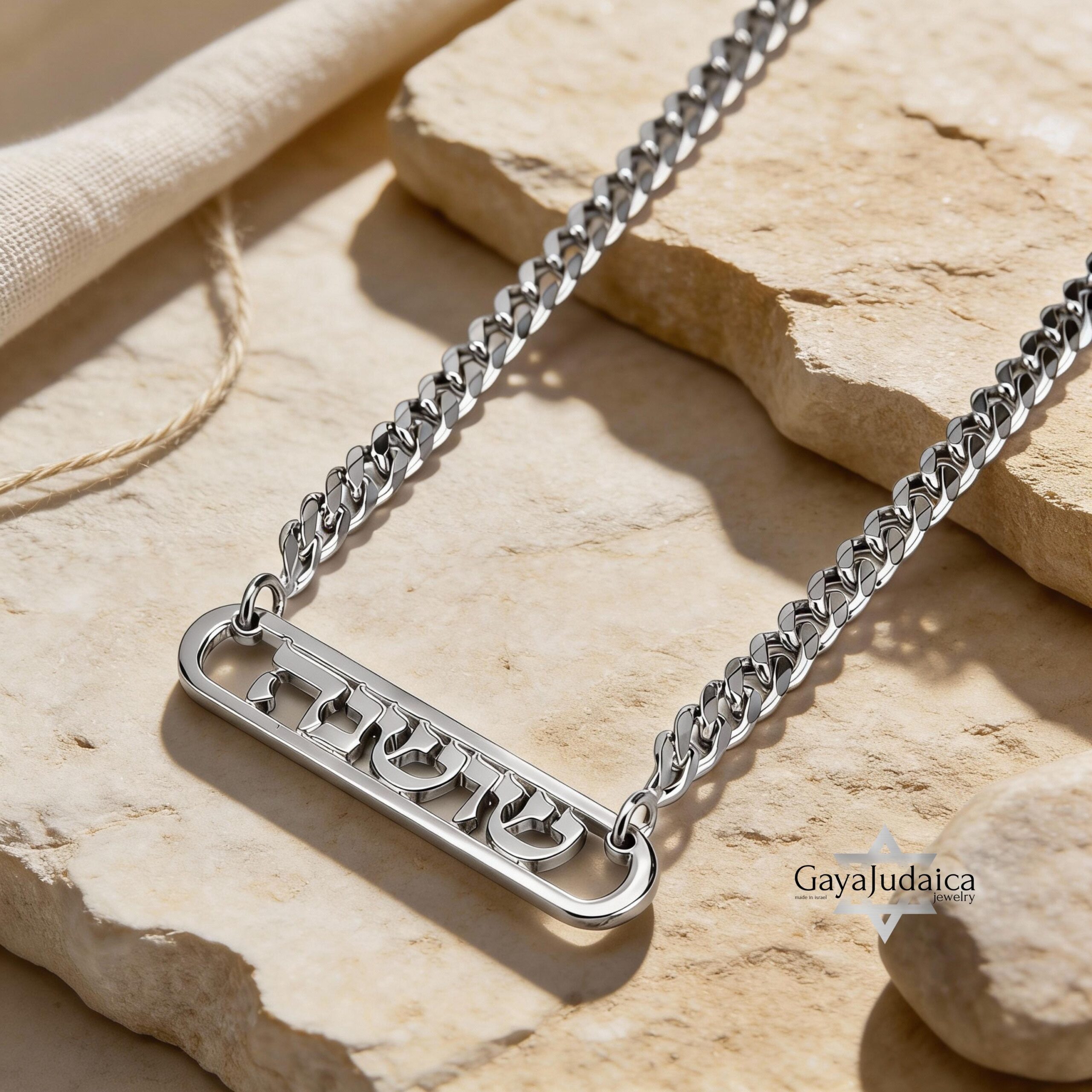 Personalized Hebrew Name Necklace, Sterling Silver Cuban Chain, Jewish Jewelry-Mother's Day Gi Personalized Hebrew Name Necklace, Sterling Silver Cuban Chain, Jewish Jewelry-Mother's Day Gi