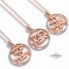 Bible Verse Necklace Sterling Silver, Custom Hebrew Cutout Disc 27mm, Gold or Rose Plated - handmade in Israel