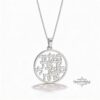 Solid 14K Gold Bible Verse Necklace, Hebrew Scripture Disc Pendant, Handmade in Israel - handmade in Israel