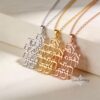 If Jerusalem forgets Pendant Necklace - Sterling Silver or 24K Gold - Hebrew Bible Verse Jewelry - handmade in Israel