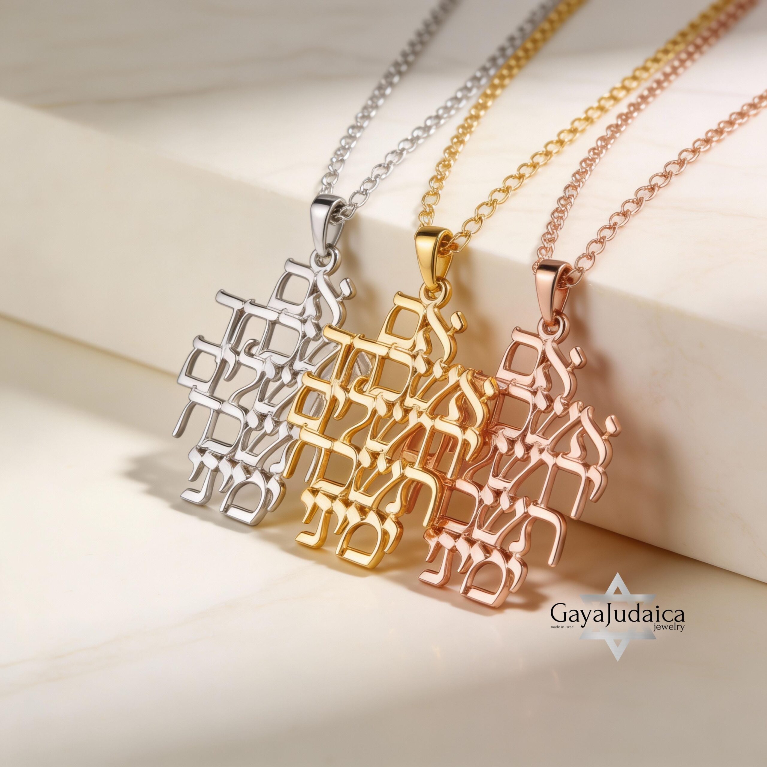If Jerusalem forgets Pendant Necklace, Sterling Silver or 24K Gold, Hebrew Bible Verse Jewelry If Jerusalem forgets Pendant Necklace, Sterling Silver or 24K Gold, Hebrew Bible Verse Jewelry