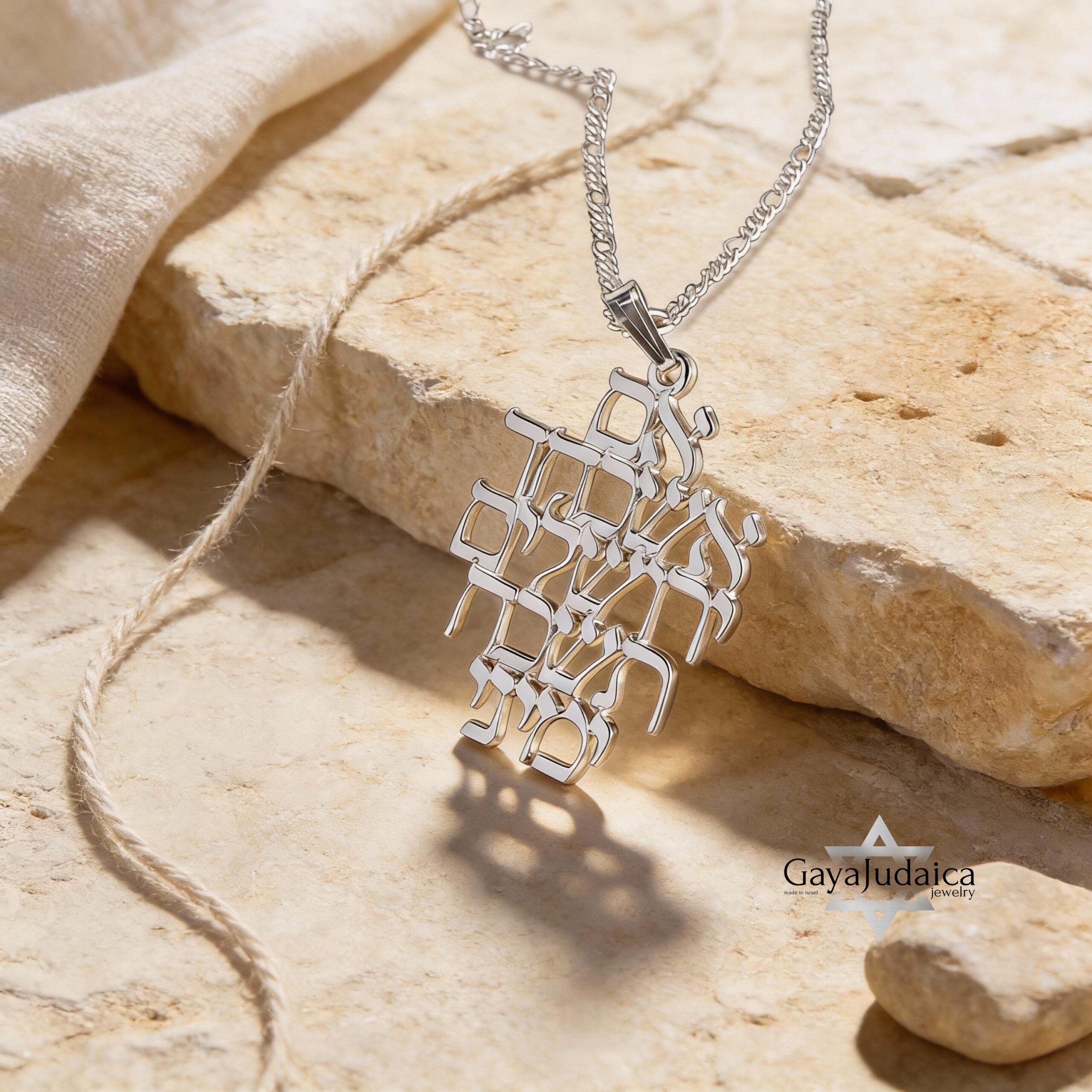 If Jerusalem forgets Pendant Necklace, Sterling Silver or 24K Gold, Hebrew Bible Verse Jewelry If Jerusalem forgets Pendant Necklace, Sterling Silver or 24K Gold, Hebrew Bible Verse Jewelry