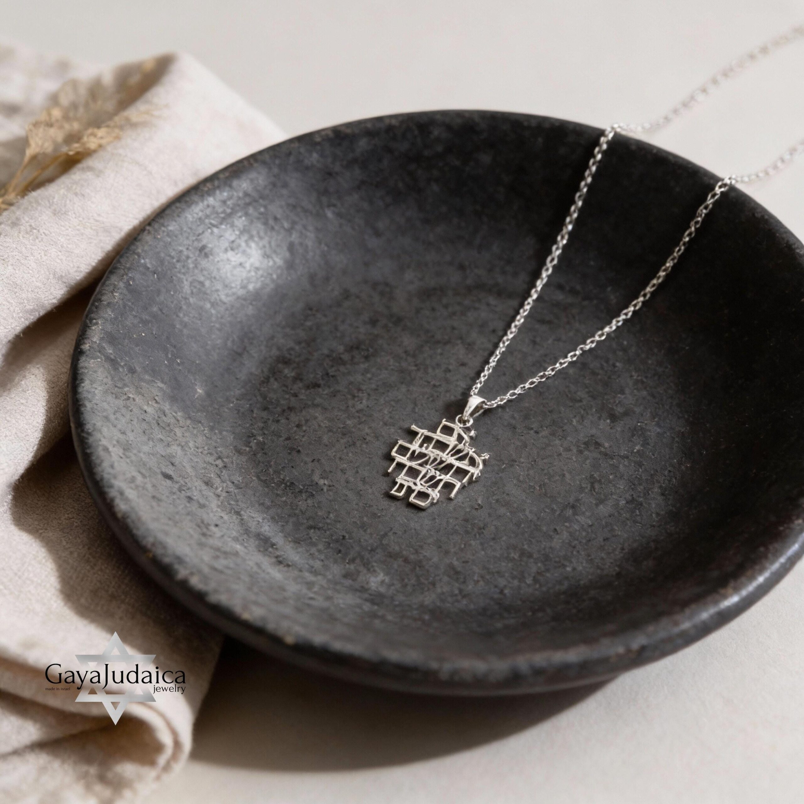 If Jerusalem forgets Pendant Necklace, Sterling Silver or 24K Gold, Hebrew Bible Verse Jewelry If Jerusalem forgets Pendant Necklace, Sterling Silver or 24K Gold, Hebrew Bible Verse Jewelry