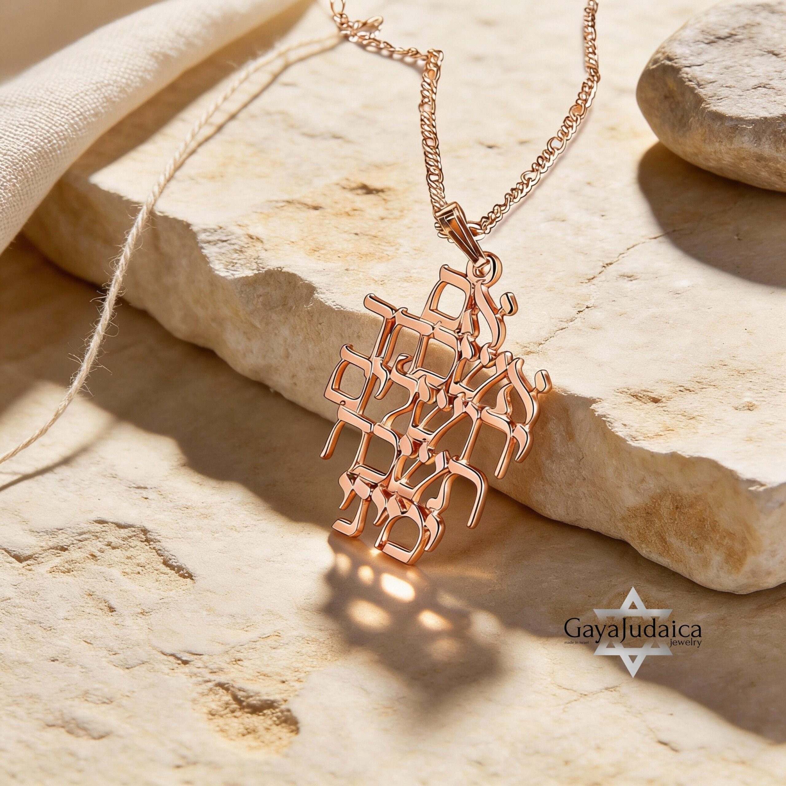 If Jerusalem forgets Pendant Necklace, Sterling Silver or 24K Gold, Hebrew Bible Verse Jewelry If Jerusalem forgets Pendant Necklace, Sterling Silver or 24K Gold, Hebrew Bible Verse Jewelry