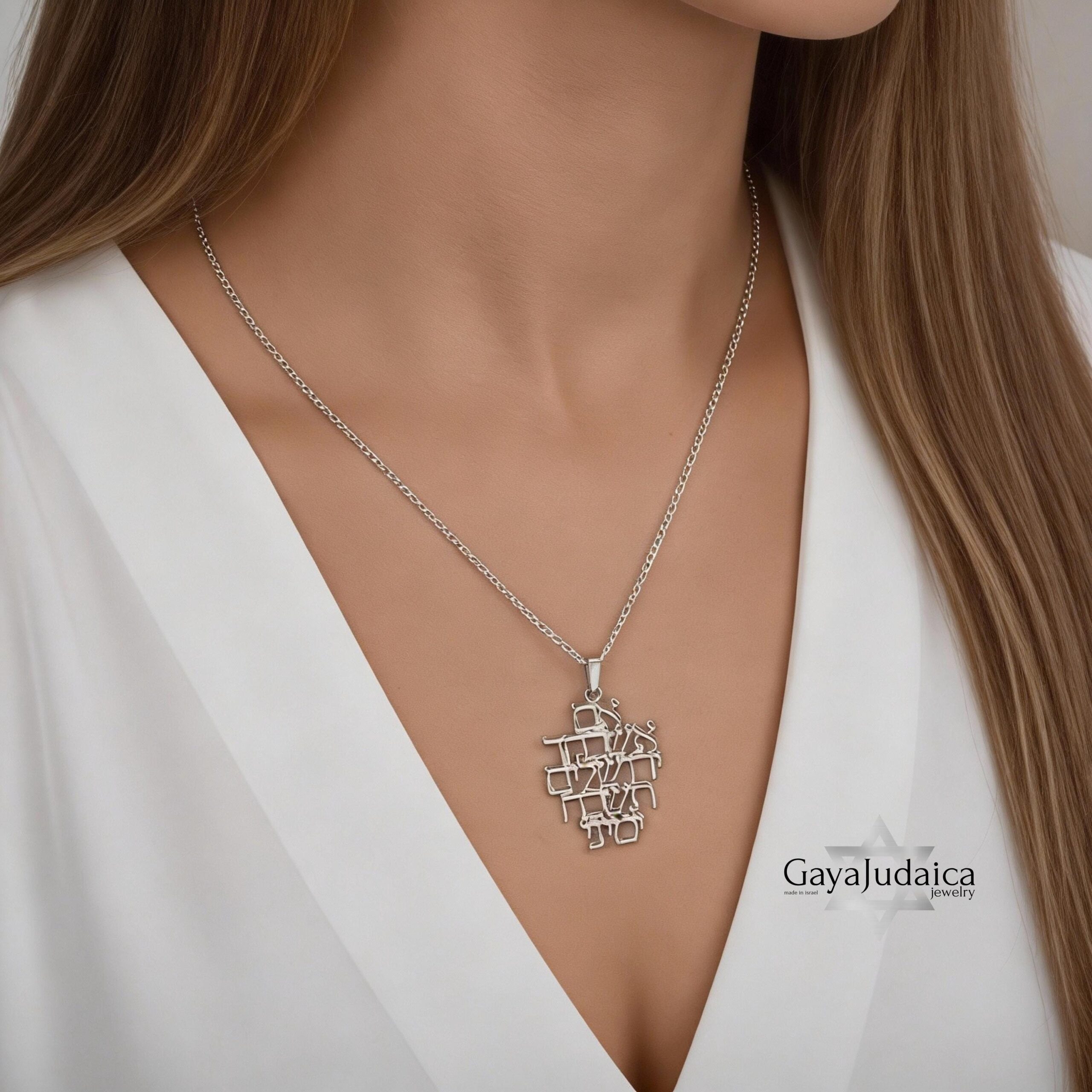 If Jerusalem forgets Pendant Necklace, Sterling Silver or 24K Gold, Hebrew Bible Verse Jewelry If Jerusalem forgets Pendant Necklace, Sterling Silver or 24K Gold, Hebrew Bible Verse Jewelry