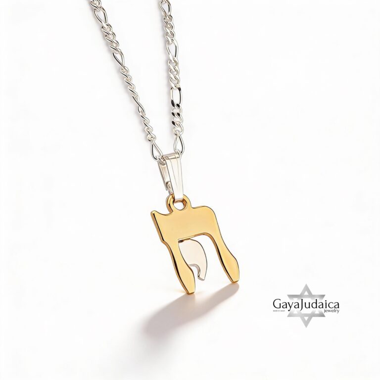 Two-Tone Chai Necklace: Sterling Silver & Gold, Jewish Symbol - handmade in Israel