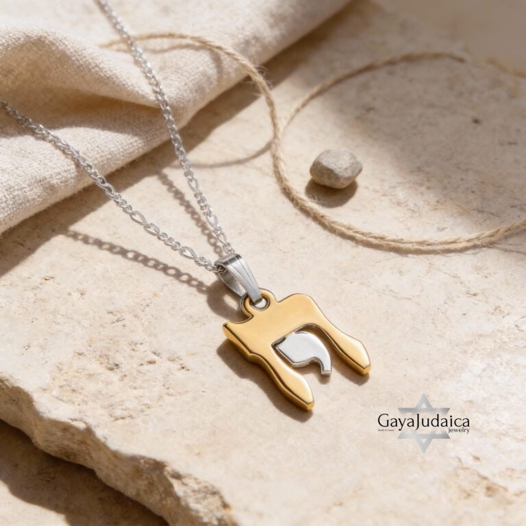 Two-Tone Chai Necklace: Sterling Silver & Gold, Jewish Symbol