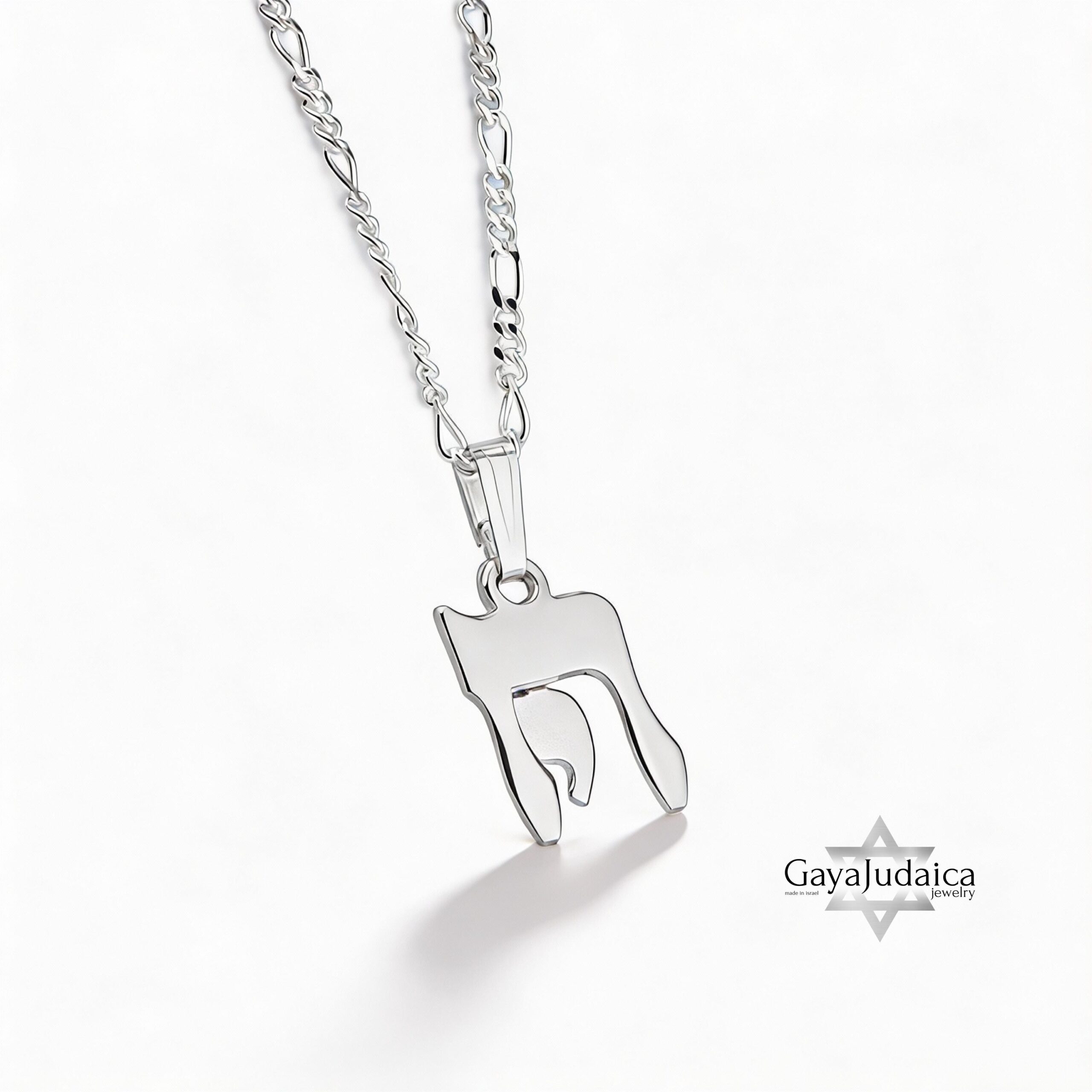 Two-Piece Chai Necklace, 925 Sterling Silver Jewish Jewelry for Men or Women Two-Piece Chai Necklace, 925 Sterling Silver Jewish Jewelry for Men or Women