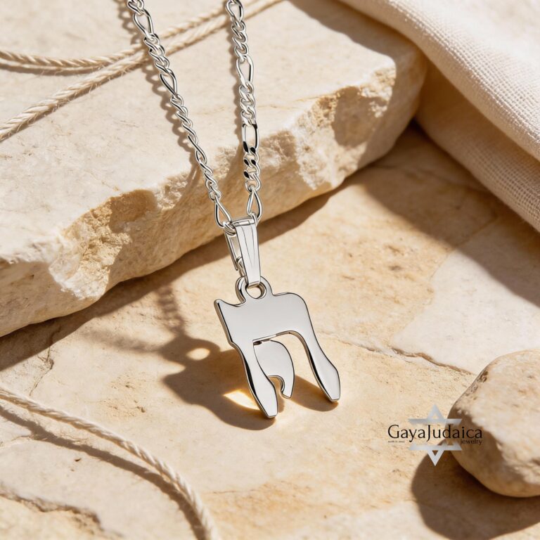 Two Piece Chai Necklace in 925 Sterling Silver Jewish Jewelry for Men or Women